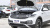 VW Tacqua Joy Pro Connect 280TSI DSG